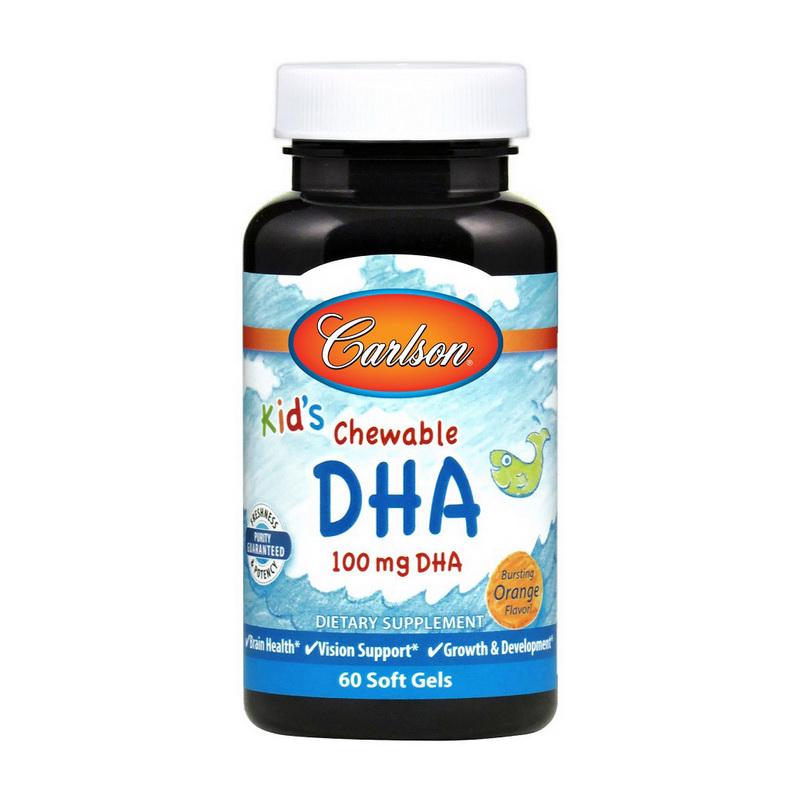 Рыбий жир для детей Carlson Kids Chewable DHA 60 softgels Рыбий жир для детей Carlson Kids Chewable DHA 60 softgels