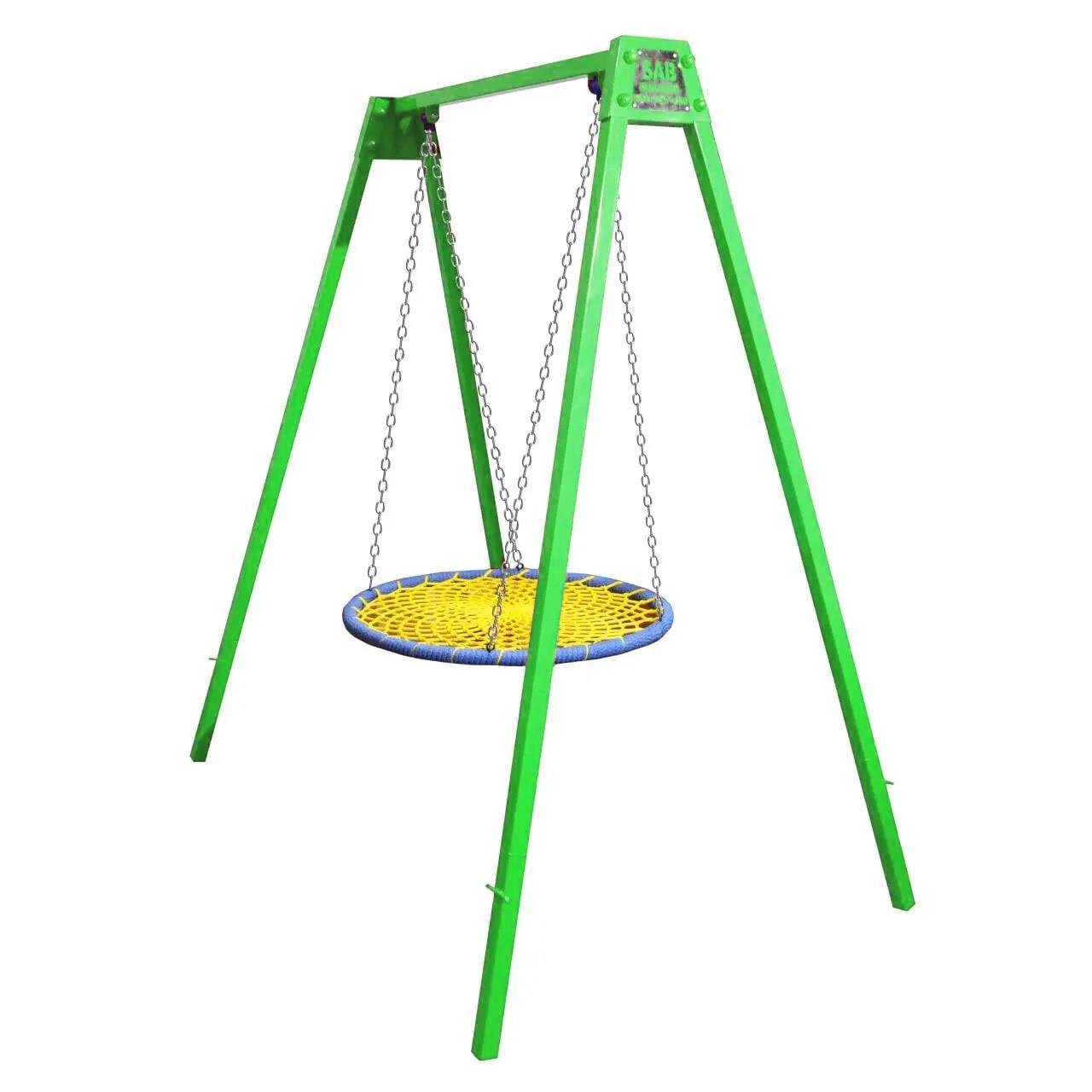 Качель детская SAB "Гнездо аиста" металлическая на опорах для улицы (0064)