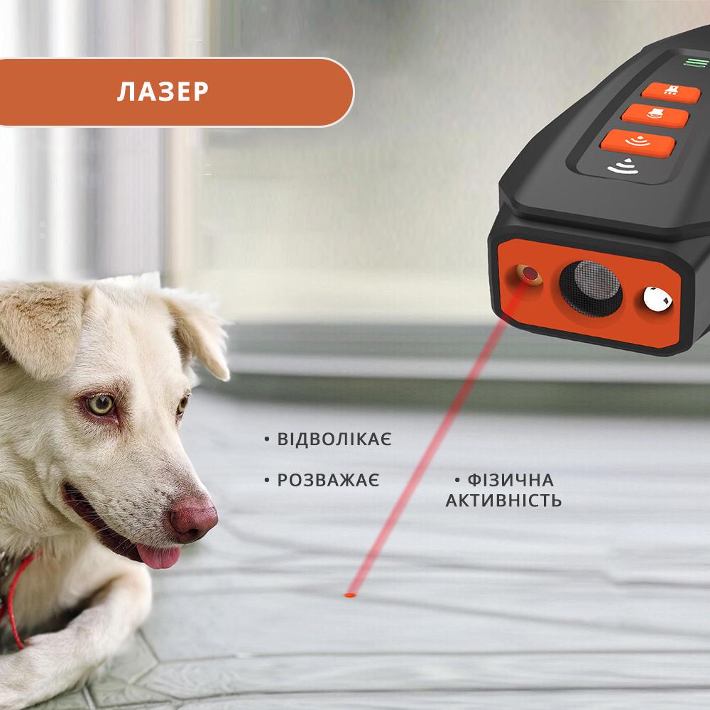 Ультразвуковой отпугиватель от собак (20569306) - фото 4