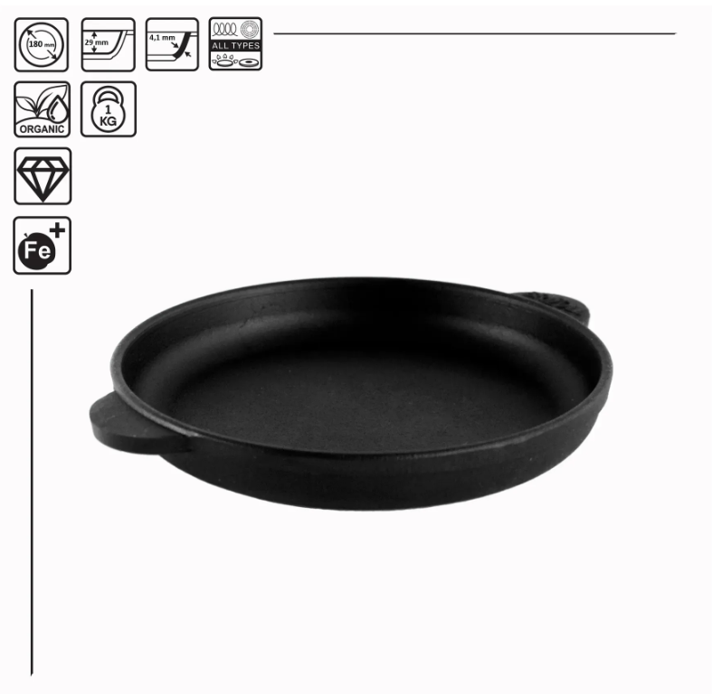 Сковорода чавунна порційна Brizoll HoReCa 180х25 мм (H1825) - фото 3 Сковорода чавунна порційна Brizoll HoReCa 180х25 мм (H1825) - фото 3