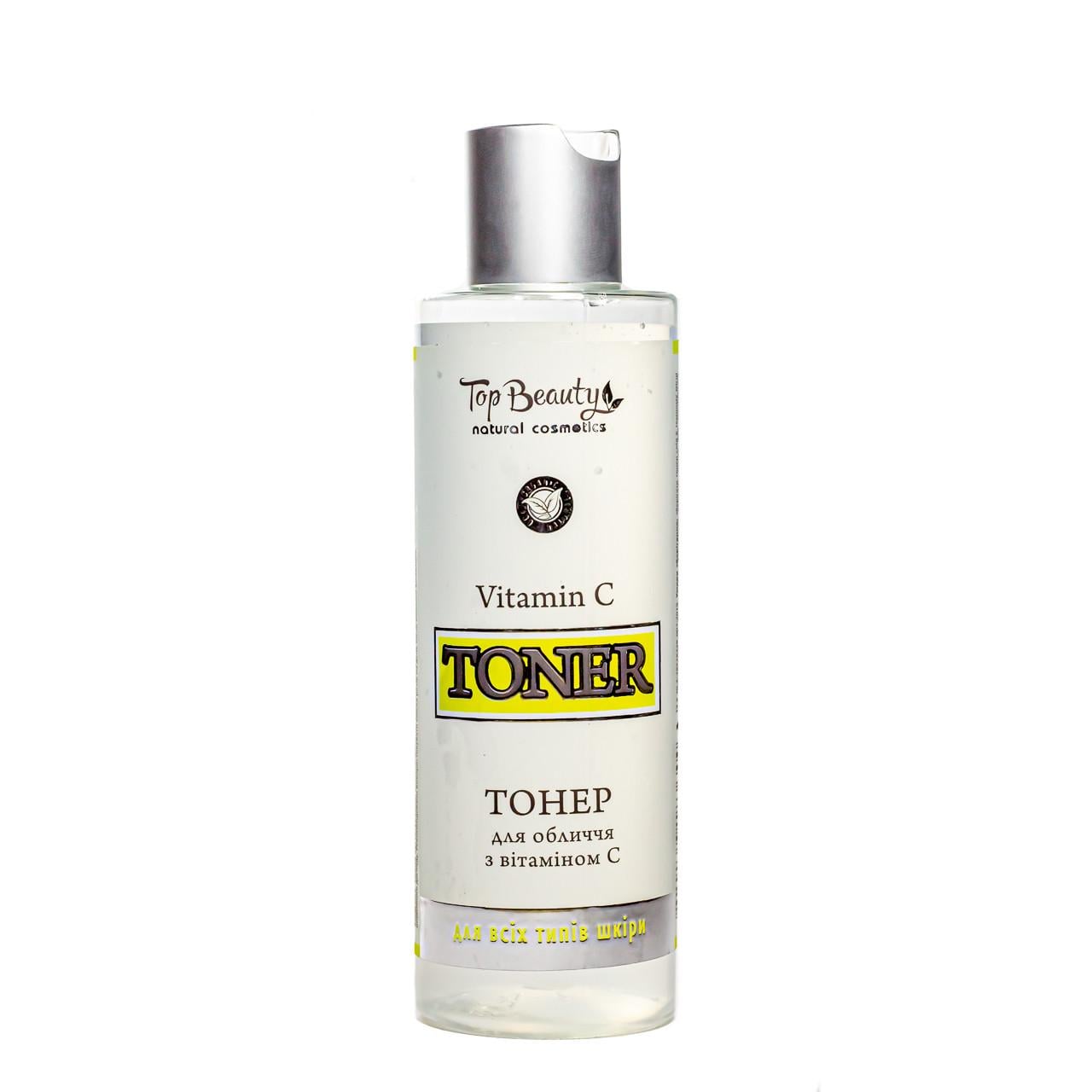 Тонер для лица с витамином С Top Beauty Toner Vitamin C увлажняющий 200 мл