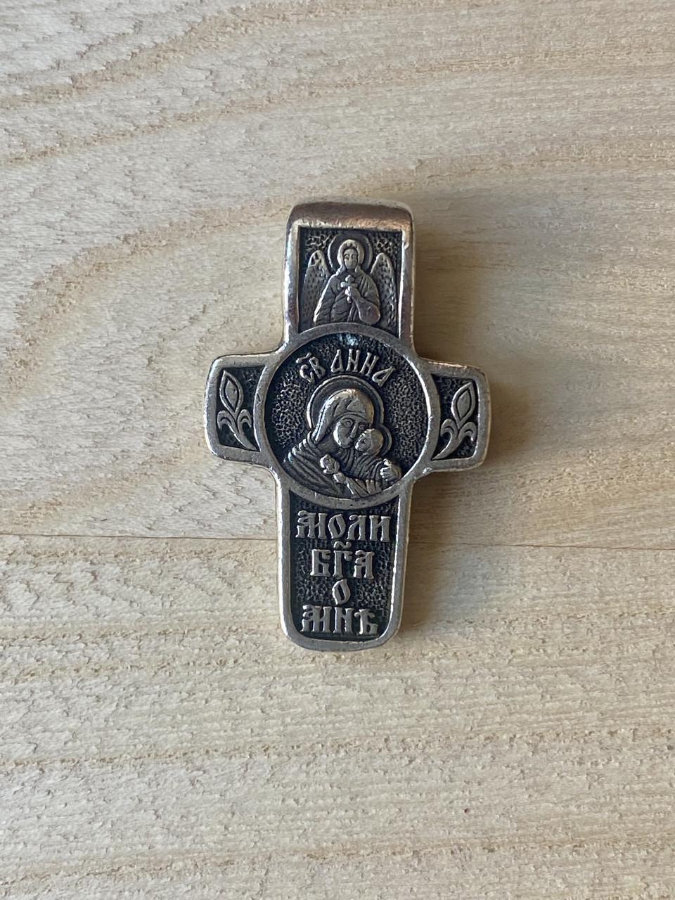Подвес именный нательный крест Анна