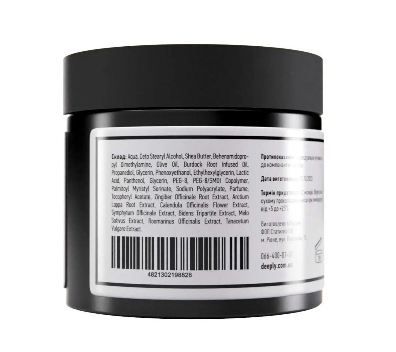 Маска для волосся відновлююча Deeply restoring hair mask (IN) - фото 2