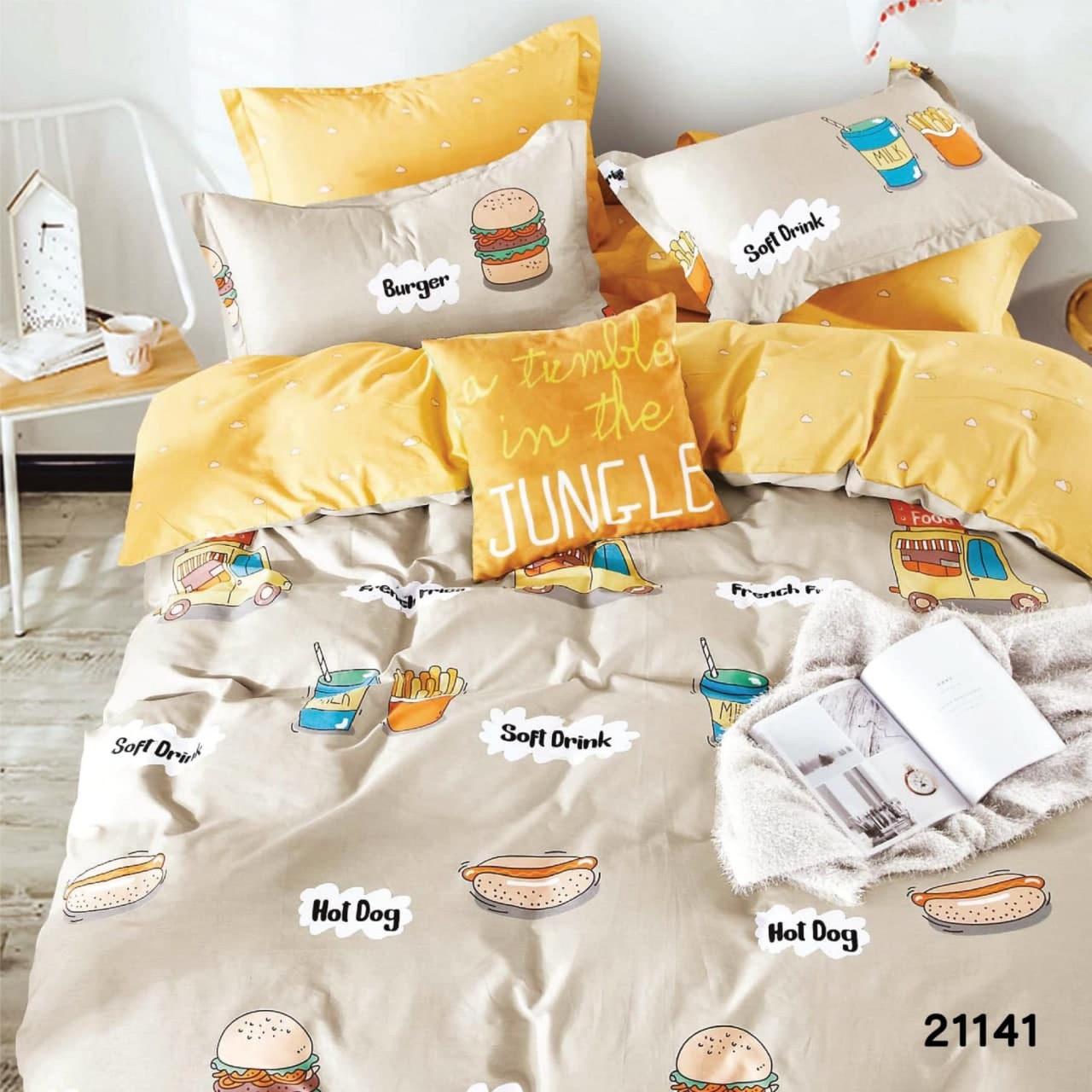 Комплект постельного белья двуспальный Вилюта ранфорс 21141 (2000023156) Комплект постельного белья двуспальный Вилюта ранфорс 21141 (2000023156)