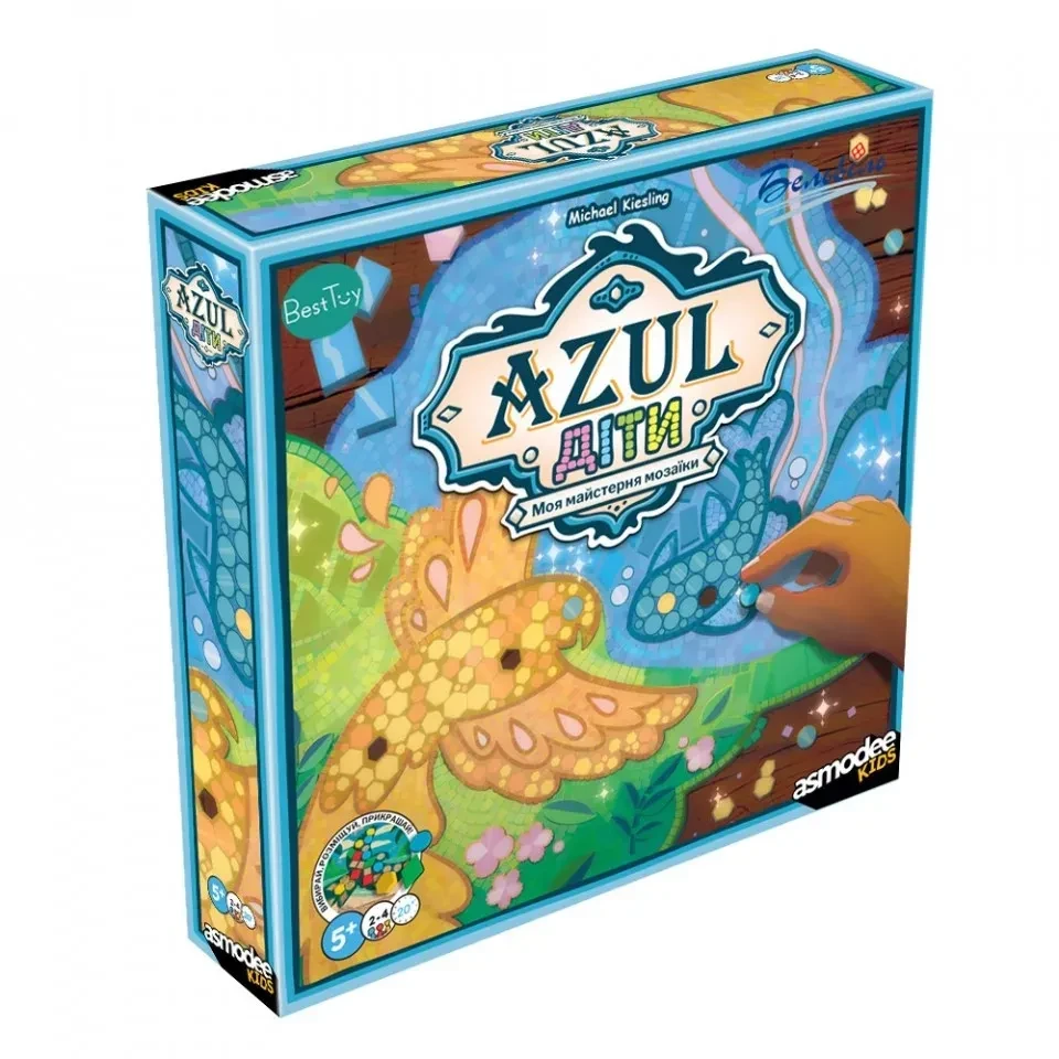 Настільна гра Azul. Діти (3192228624)