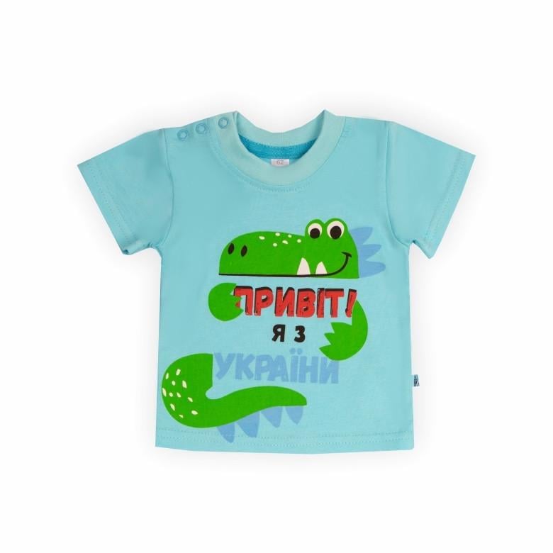Футболка детская хлопковая для мальчика Gabbi FT-23-3/1 86 см Бирюзовый (13684)