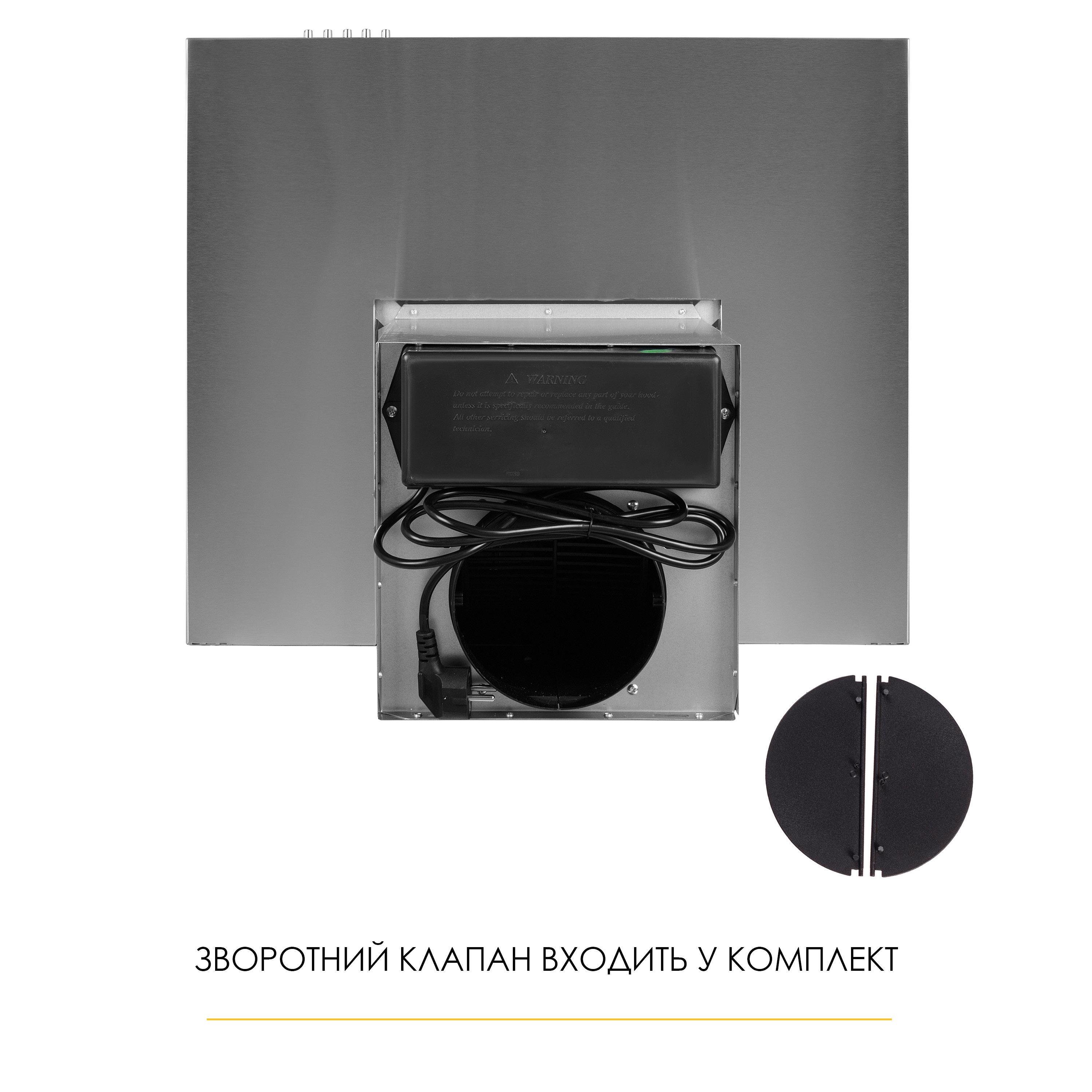 Витяжка WEILOR MIST WTX 68 INOX нержавіюча сталь (5905538402133) - фото 11 Витяжка WEILOR MIST WTX 68 INOX нержавіюча сталь (5905538402133) - фото 11