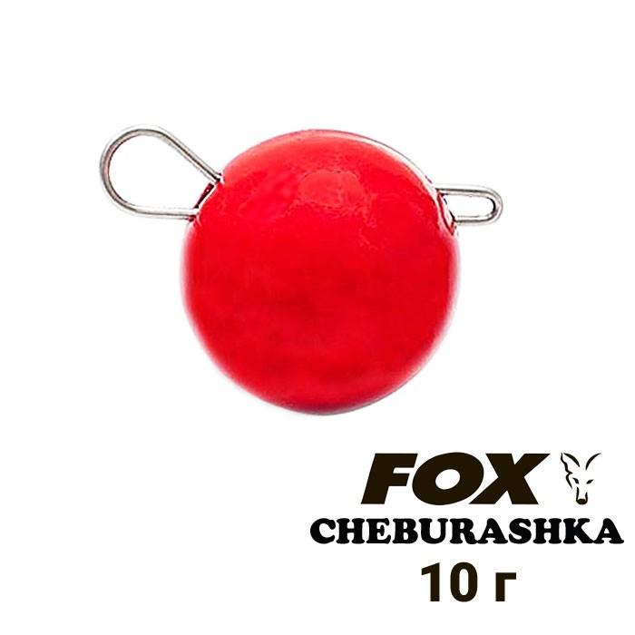 Вантаж свинцевий Fox Чебурашка 10 г Червоний (8578) - фото 2