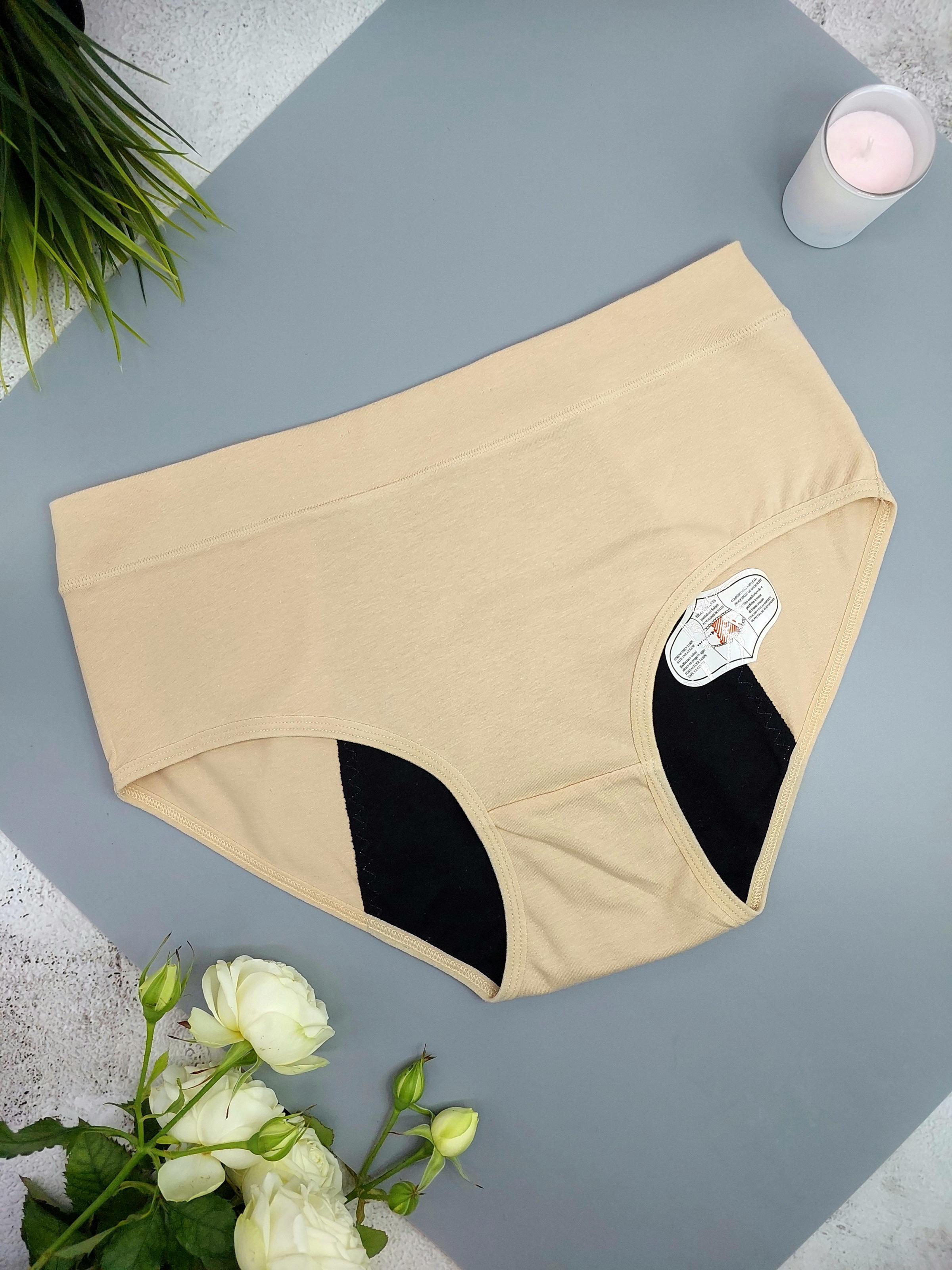 Трусики менструальные XL Бежевый (92120-17)