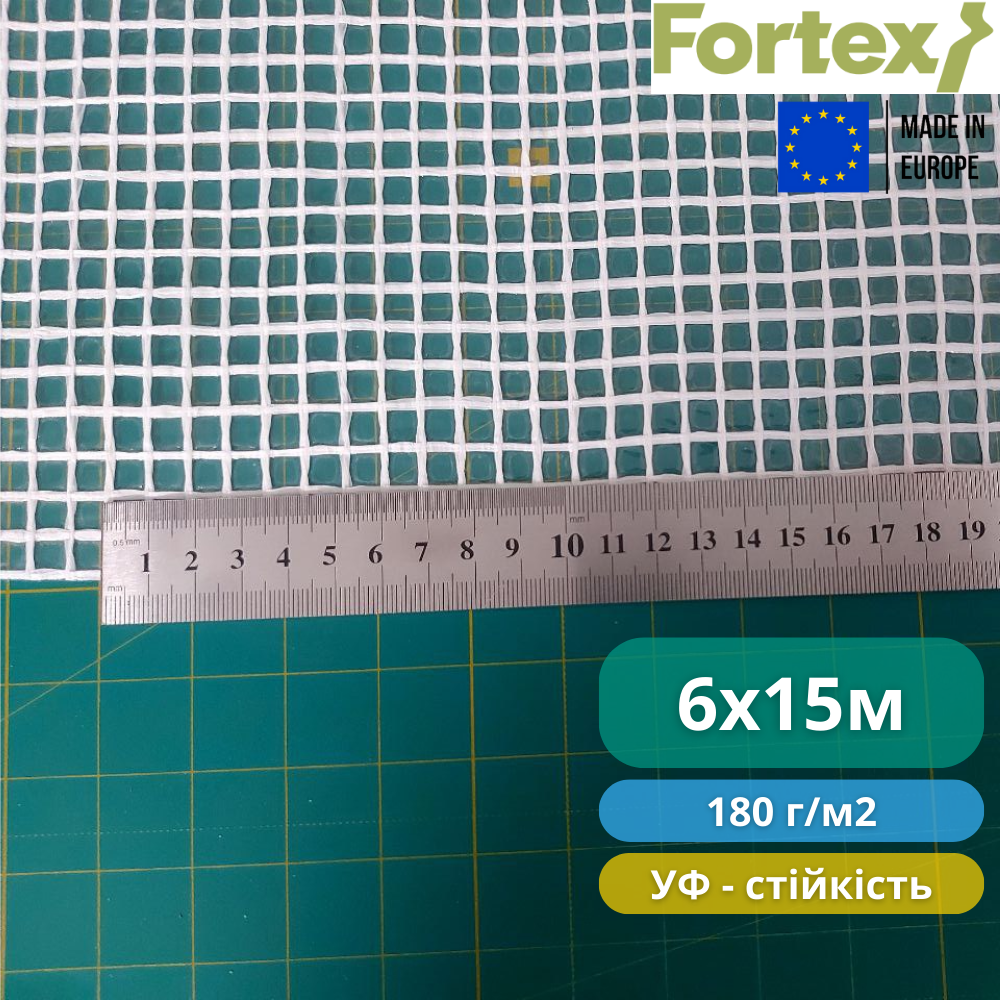 Пленка полиэтиленовая армированная Fortex 6x15 м 90 м2 180 г/м2 Прозрачный (3500074) - фото 6