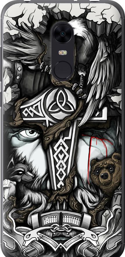 Чехол на Xiaomi Redmi 5 Plus Тату Викинг (4098u-1347-42517)