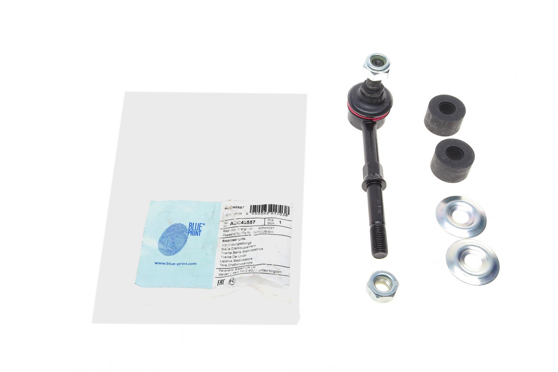 Тяга стабилизатора заднего BLUE PRINT Mitsubishi Lancer 1,6/2,0 03- L 129 мм (ADC48557)