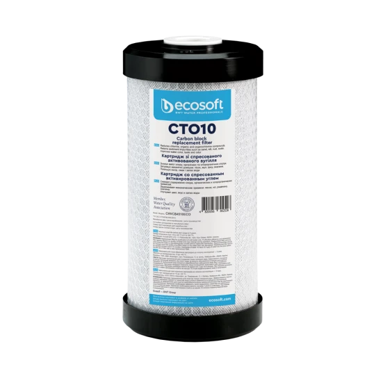 Картридж из спрессованного активированного угля Ecosoft 4,5х10" (CHVCB4510ECO)