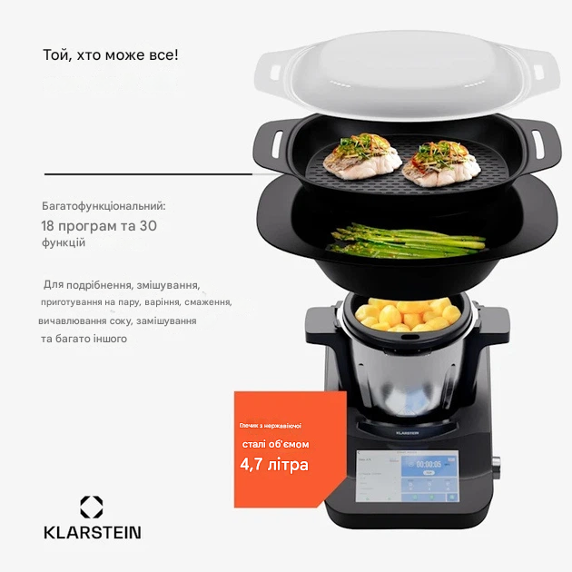 Кухонный комбайн KLARSTEIN Aria Grande с возможностью управления с помощью приложения 1700 Вт (10045493) - фото 5 Кухонный комбайн KLARSTEIN Aria Grande с возможностью управления с помощью приложения 1700 Вт (10045493) - фото 5