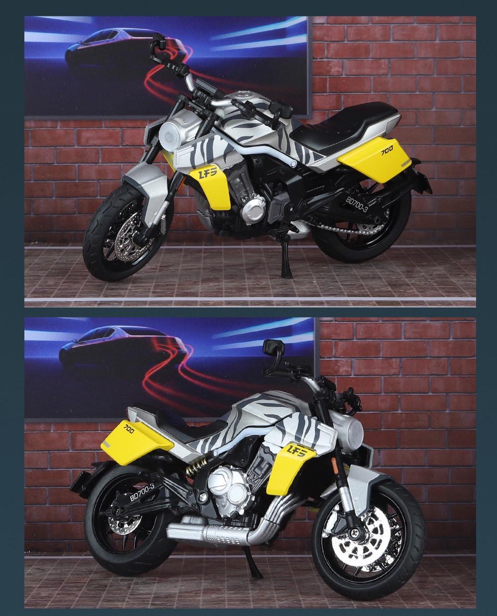 Мотоцикл металопластиковий TK Group Benda LFS700 1:12 з підставкою та рухомими деталями (2656032945) - фото 4 Мотоцикл металопластиковий TK Group Benda LFS700 1:12 з підставкою та рухомими деталями (2656032945) - фото 4