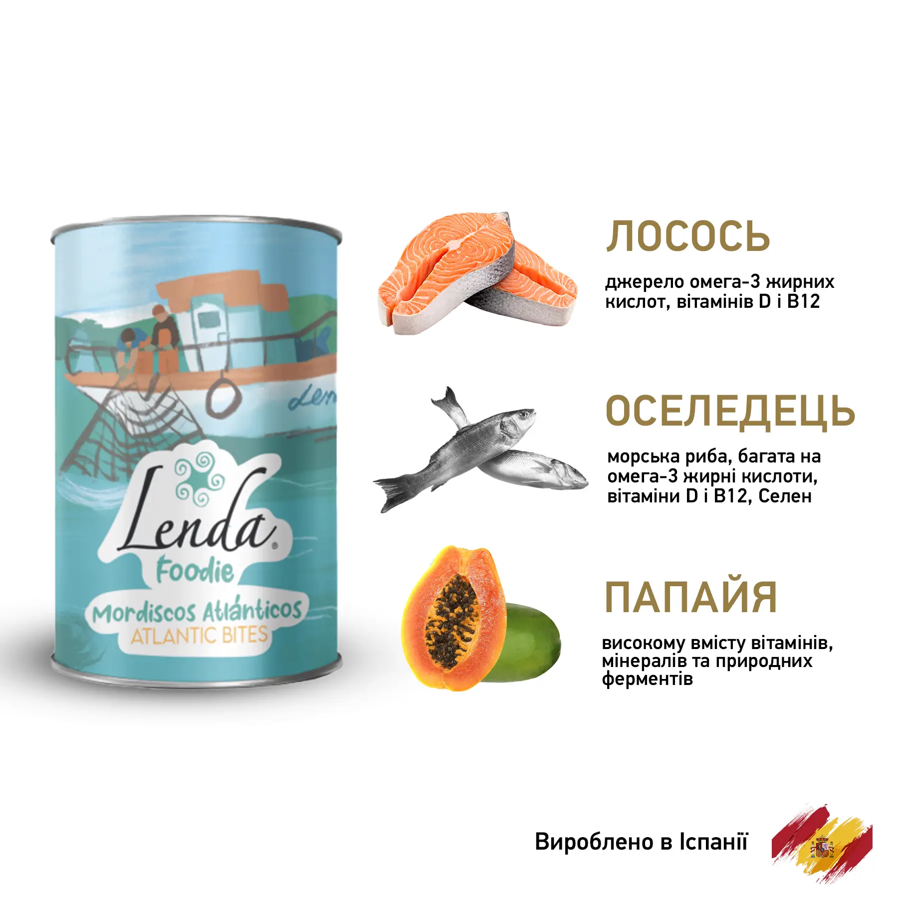 Корм для собак вологий Lenda ATLANTIC BITES з океанічною рибою 380 г (24087211) - фото 3 Корм для собак вологий Lenda ATLANTIC BITES з океанічною рибою 380 г (24087211) - фото 3