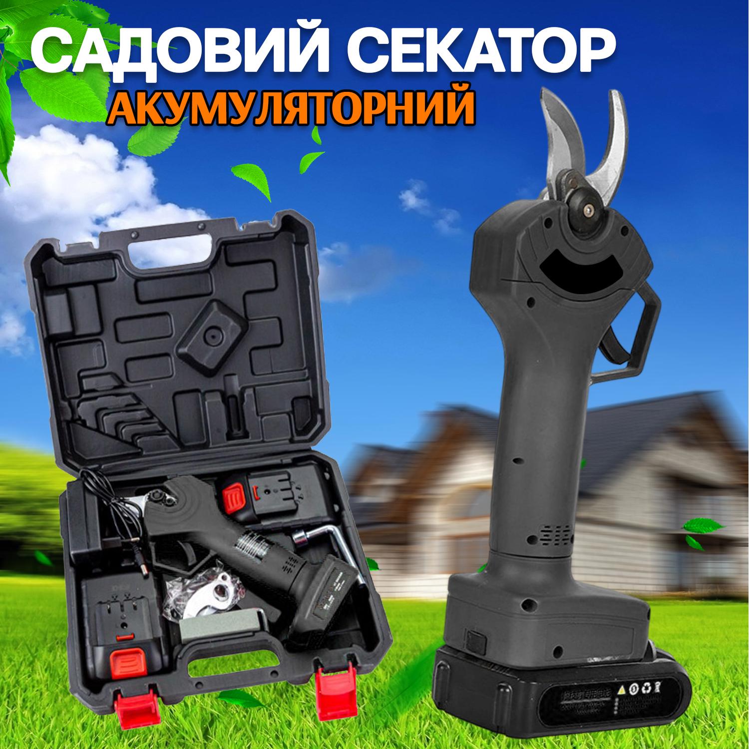 Секатор електричний KrafTech акумуляторний 38V Black - фото 5