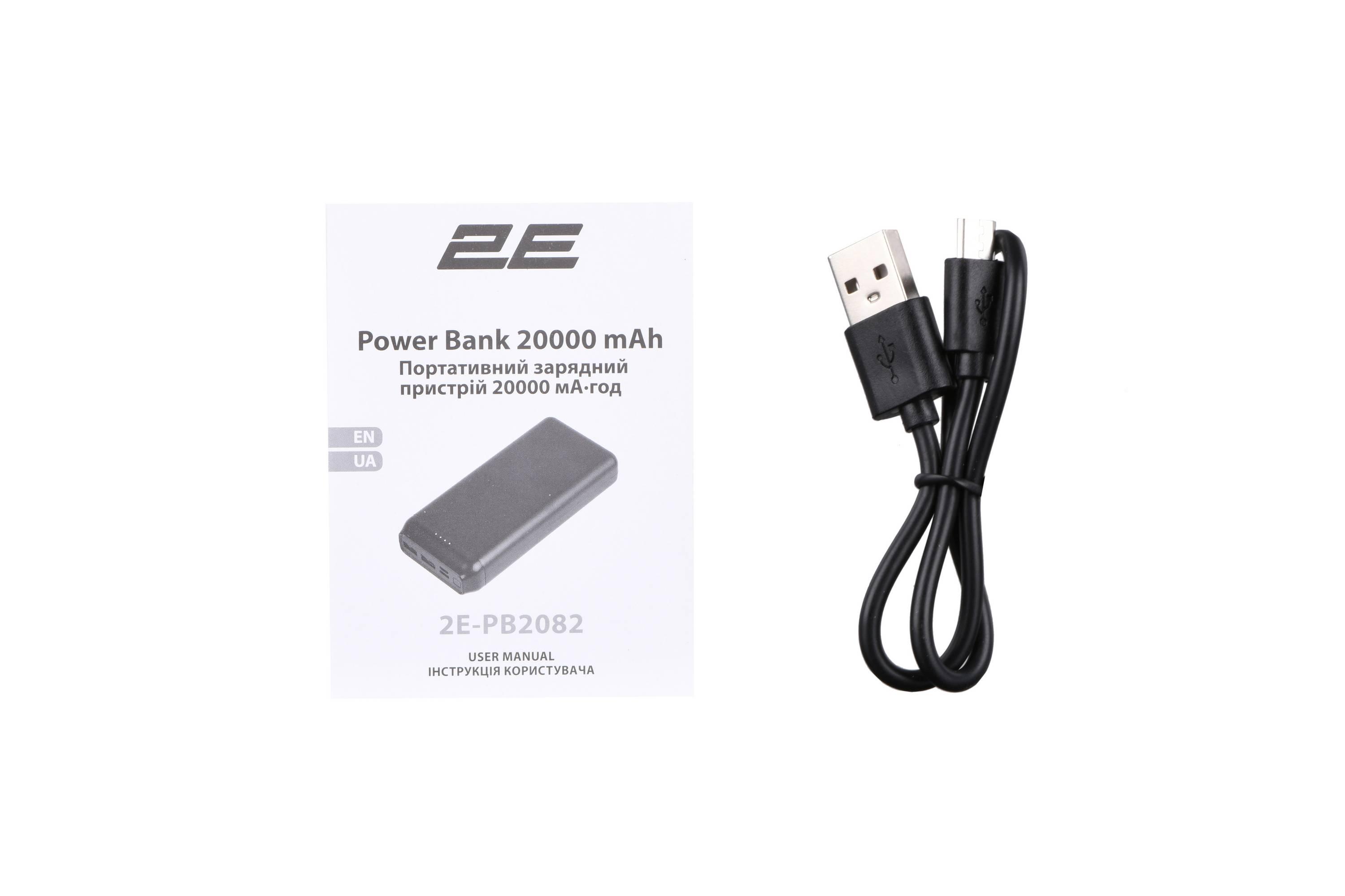 Портативное зарядное устройство 2E 20000 mAh Black (PB2082) - фото 5