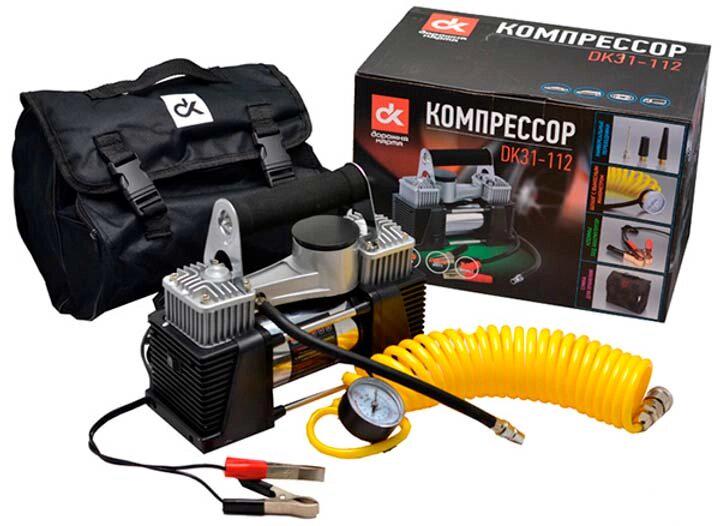Компресор двопоршневий 12 В 10 атм 60 л/хв живлення від АКБ клеми шланг 5 м (DK31-112)