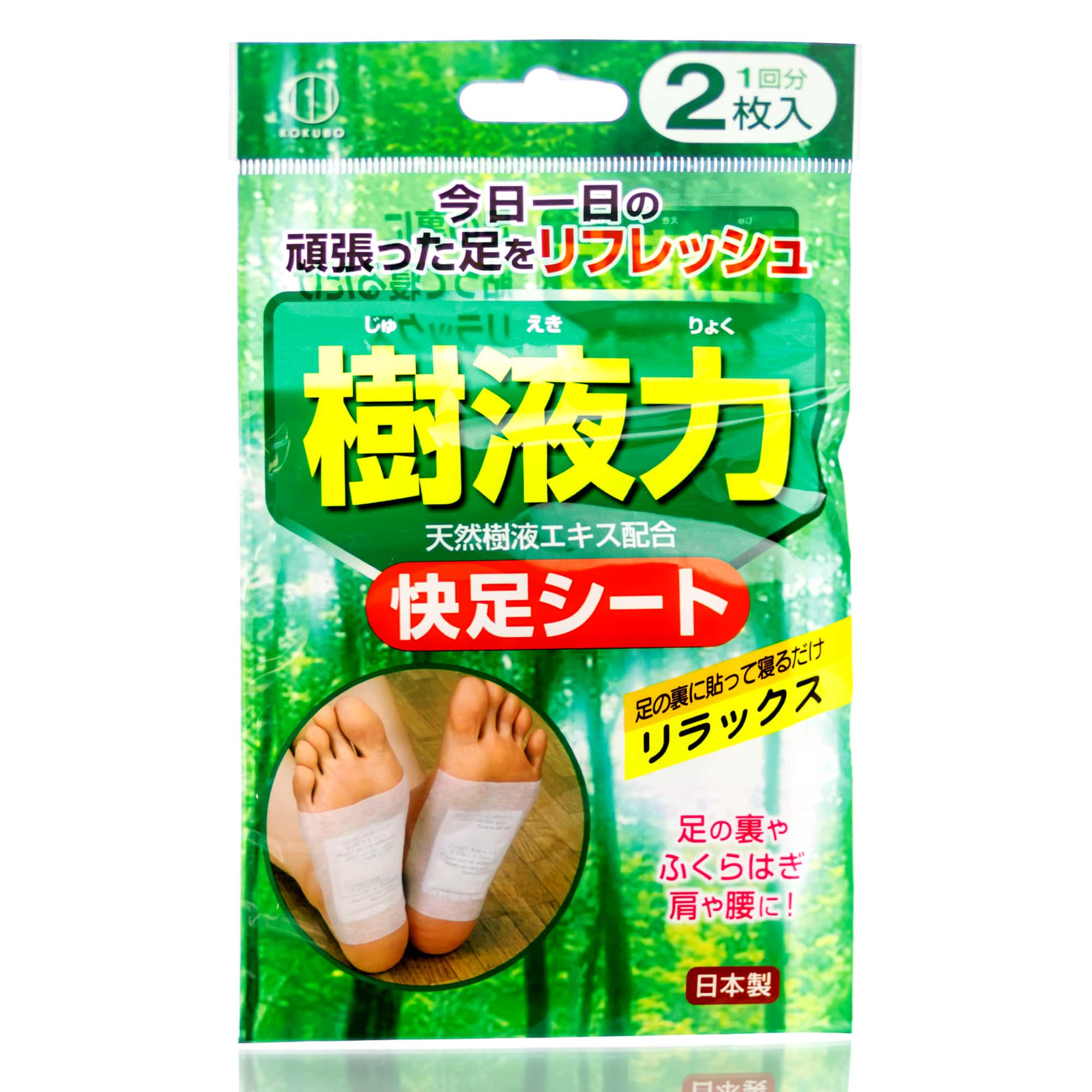 Шлаковыводящий пластырь с экстрактом японского дуба Kokubo Detox Foot Pads 2 шт.