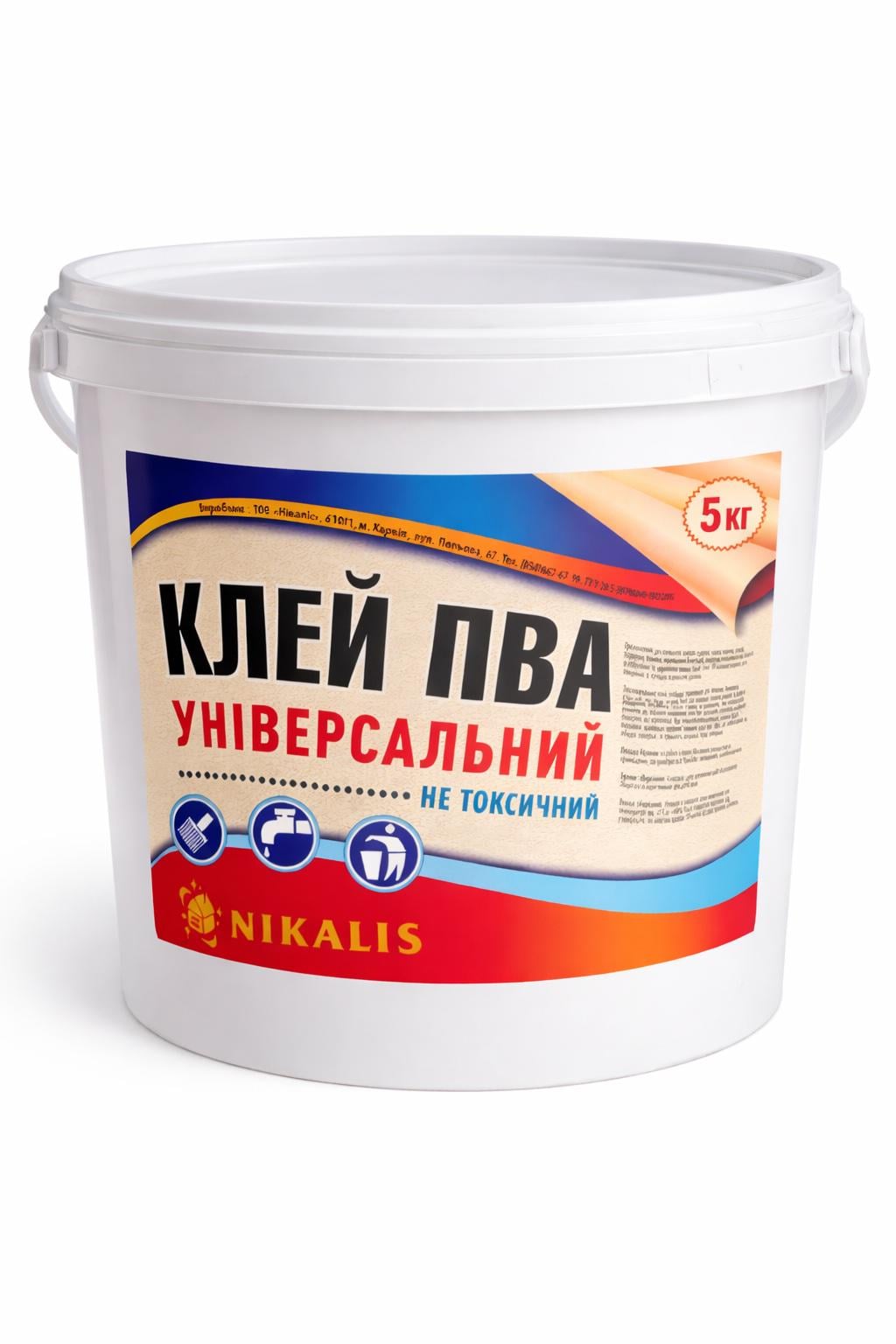 Клей ПВА строительный Nikalis 5 кг