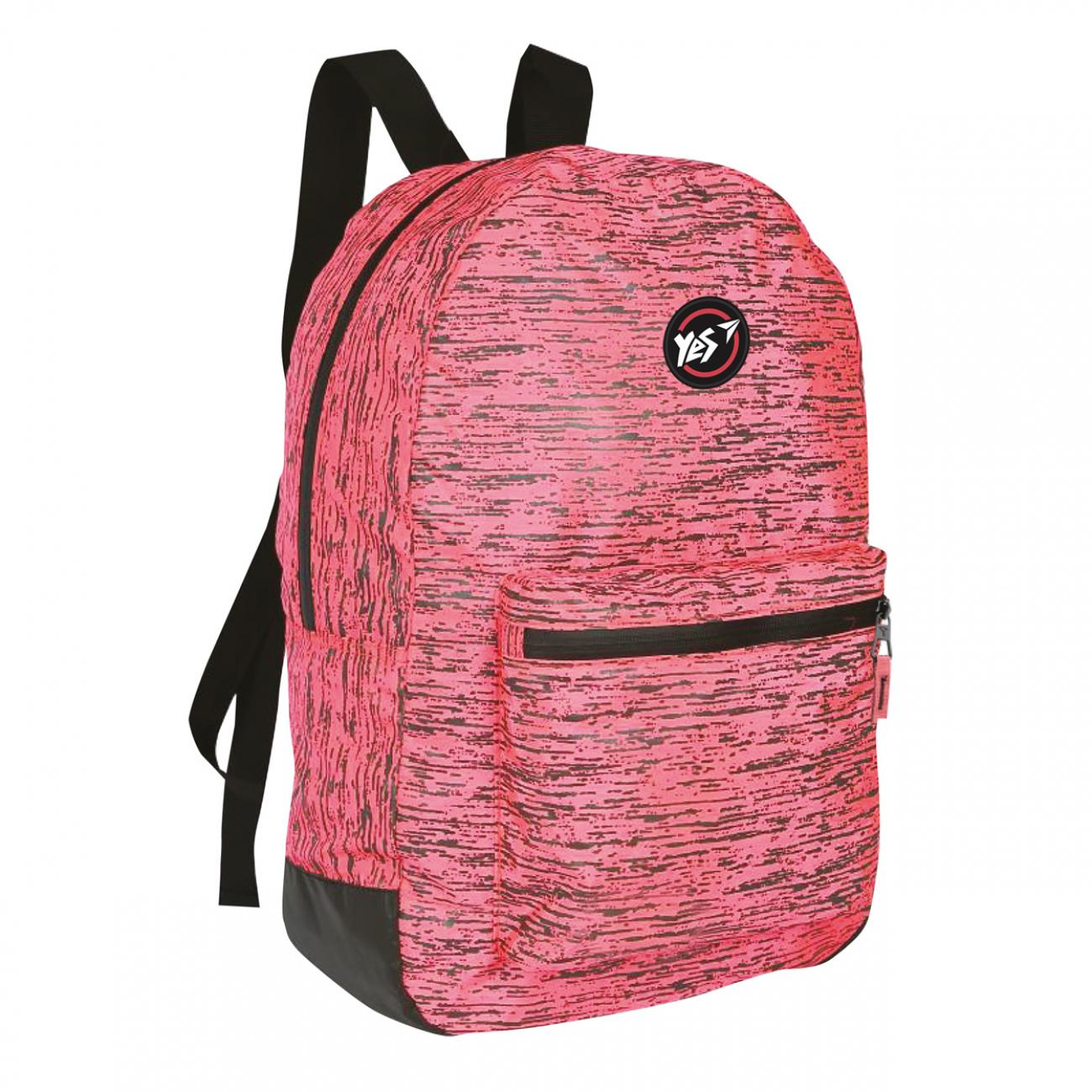 Рюкзак ортопедический YES R-02 Agent Reflective 47х14х32 см (558516)