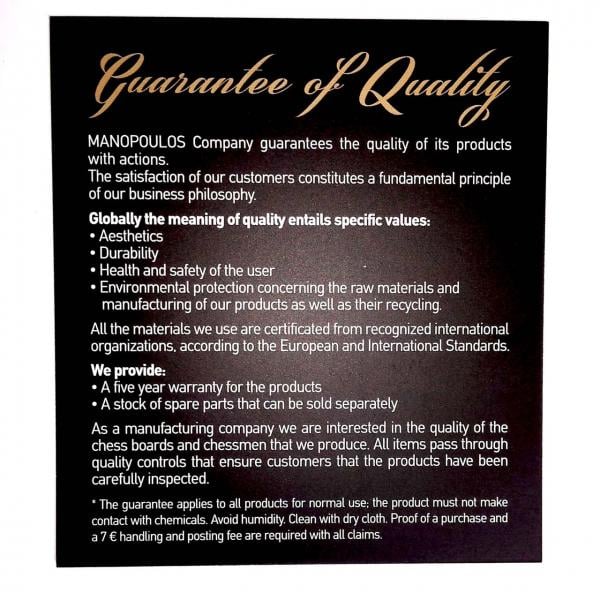 Шахматы элитные классические в эксклюзивном футляре S32RED - фото 8 Шахматы элитные классические в эксклюзивном футляре S32RED - фото 8