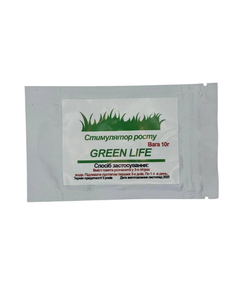 Стимулятор росту для відновлення газону Green LIFE 10 г (27085922) Стимулятор росту для відновлення газону Green LIFE 10 г (27085922)