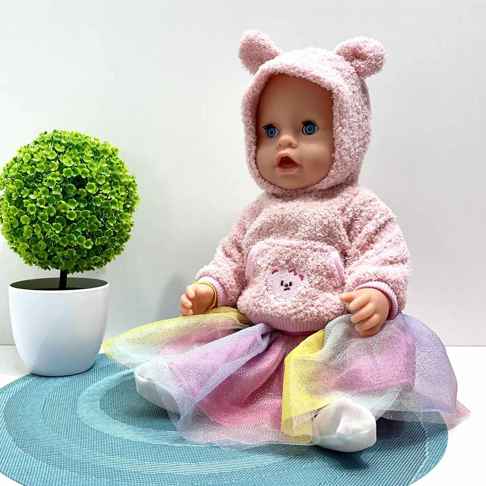 Пупс функціональний Чудо Малюк п'є/ходить в туалет в комплекті горщик/пляшка/соска/підгузник 43 см (BL242F-DM-UA)