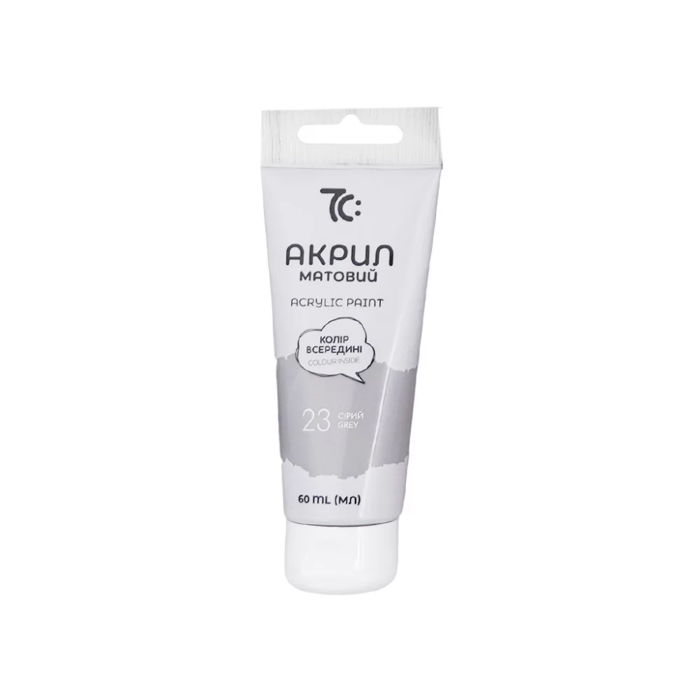 Акрилова фарба 7C50123 60 мл у тубі 7C Сірий (7C50123) - фото 1 Акрилова фарба 7C50123 60 мл у тубі 7C Сірий (7C50123) - фото 1