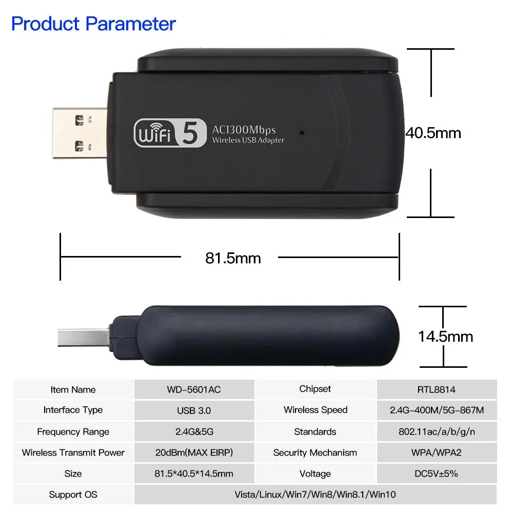 Адаптер WiFi Dual Band USB 3.0 1300 Mbps (1903760599) - фото 7