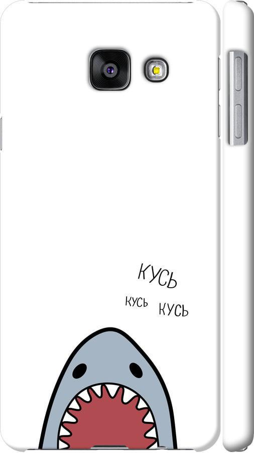 Чехол на Samsung Galaxy A3 (2016) A310F Акула (4870m-159-42517)