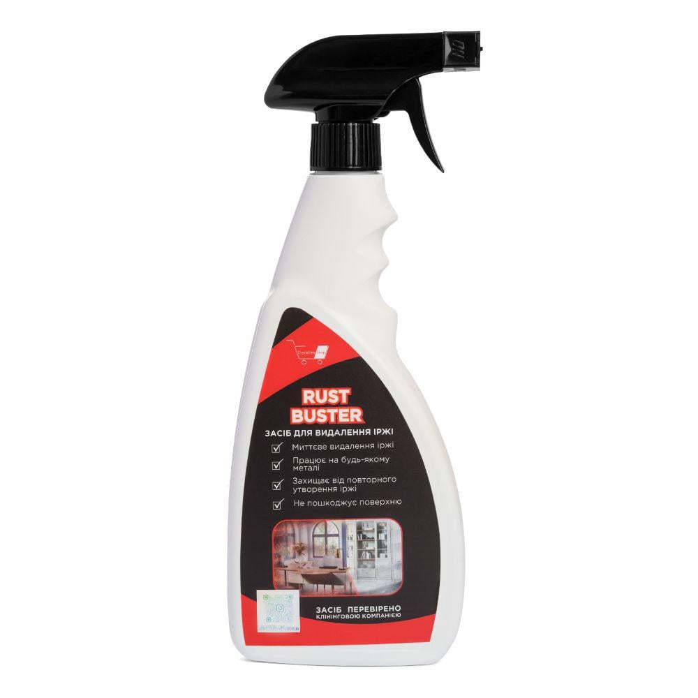 Средство для удаления ржавчины усиленная формула Crystal Rust Buster 500 мл