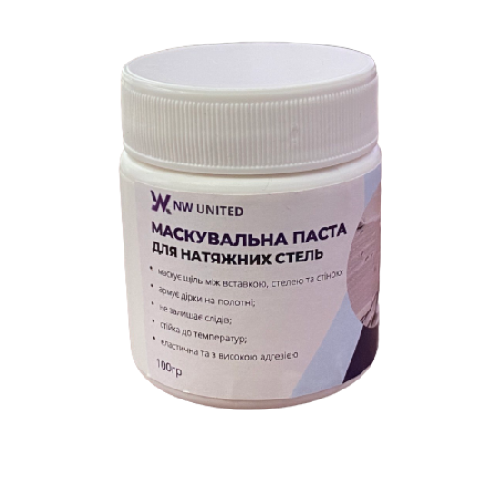 Паста маскувальна для натяжних стель (МП001)