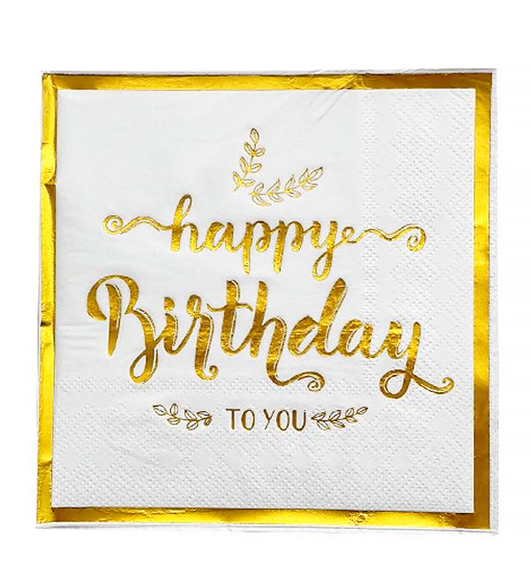 Серветки святкові HB to you 33х33 см 20 шт. Золотий (1356070)