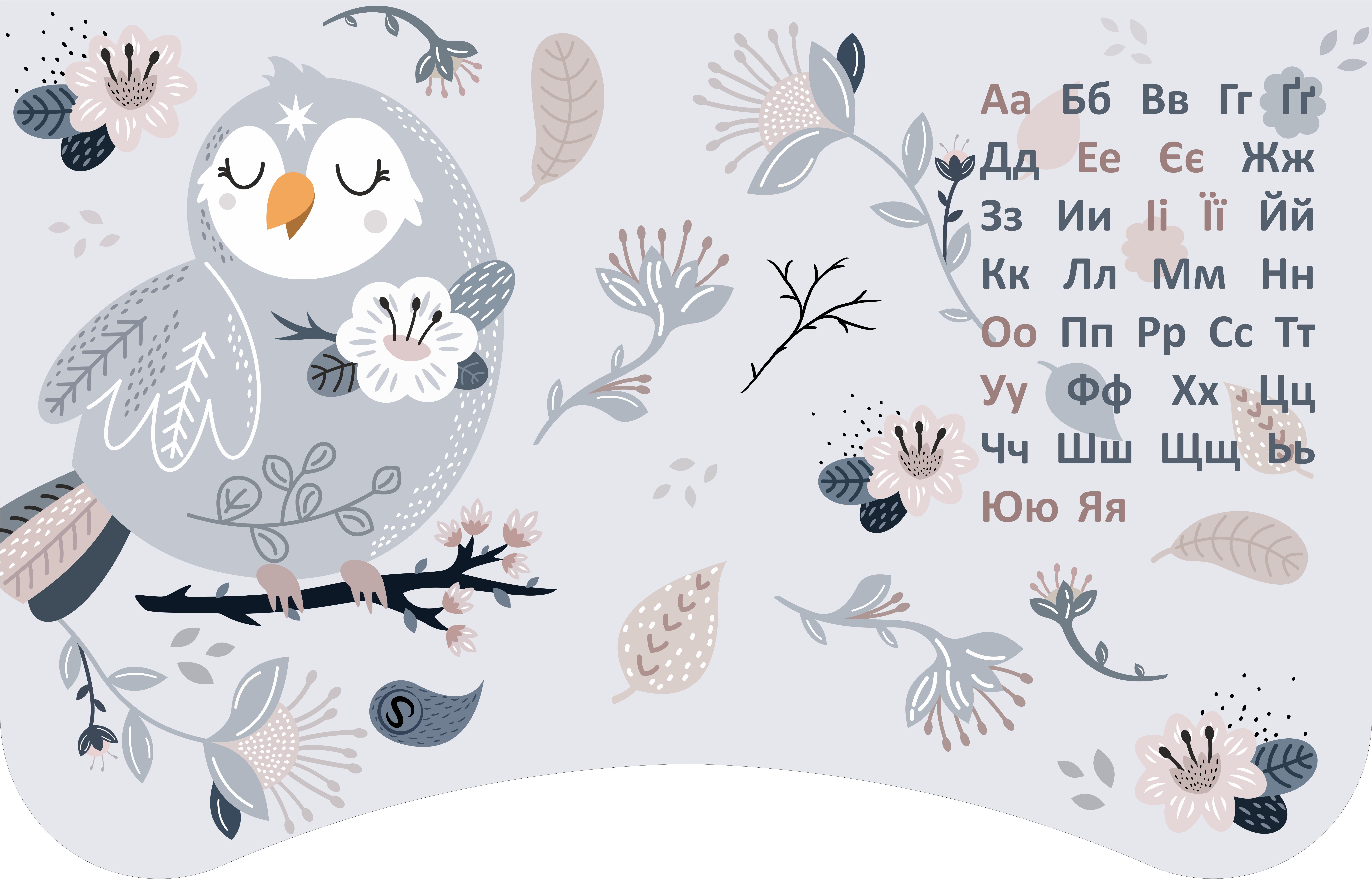 Комплект парта і стілець-трансформери від 3 років Сова (032) - фото 2 Комплект парта і стілець-трансформери від 3 років Сова (032) - фото 2