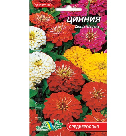 Насіння Цинія суміш однорічник середньорослий 0,2 г (26444)