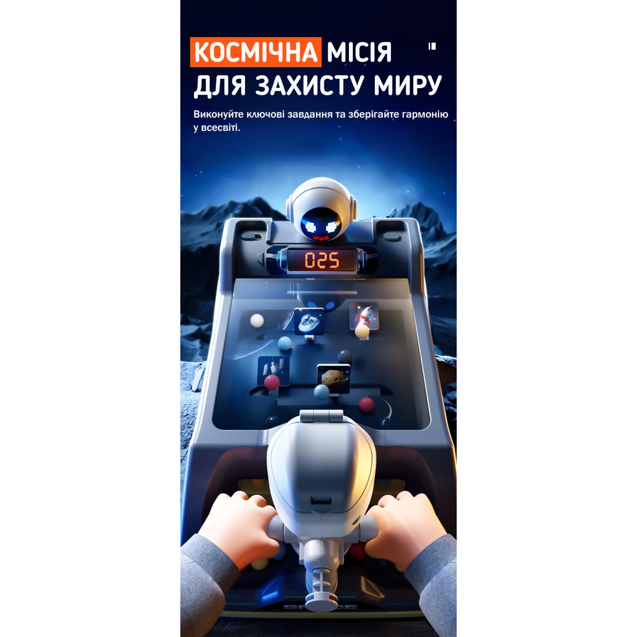 Детский настольный пинбол с автоматическим подсчетом очков (29075267) - фото 4