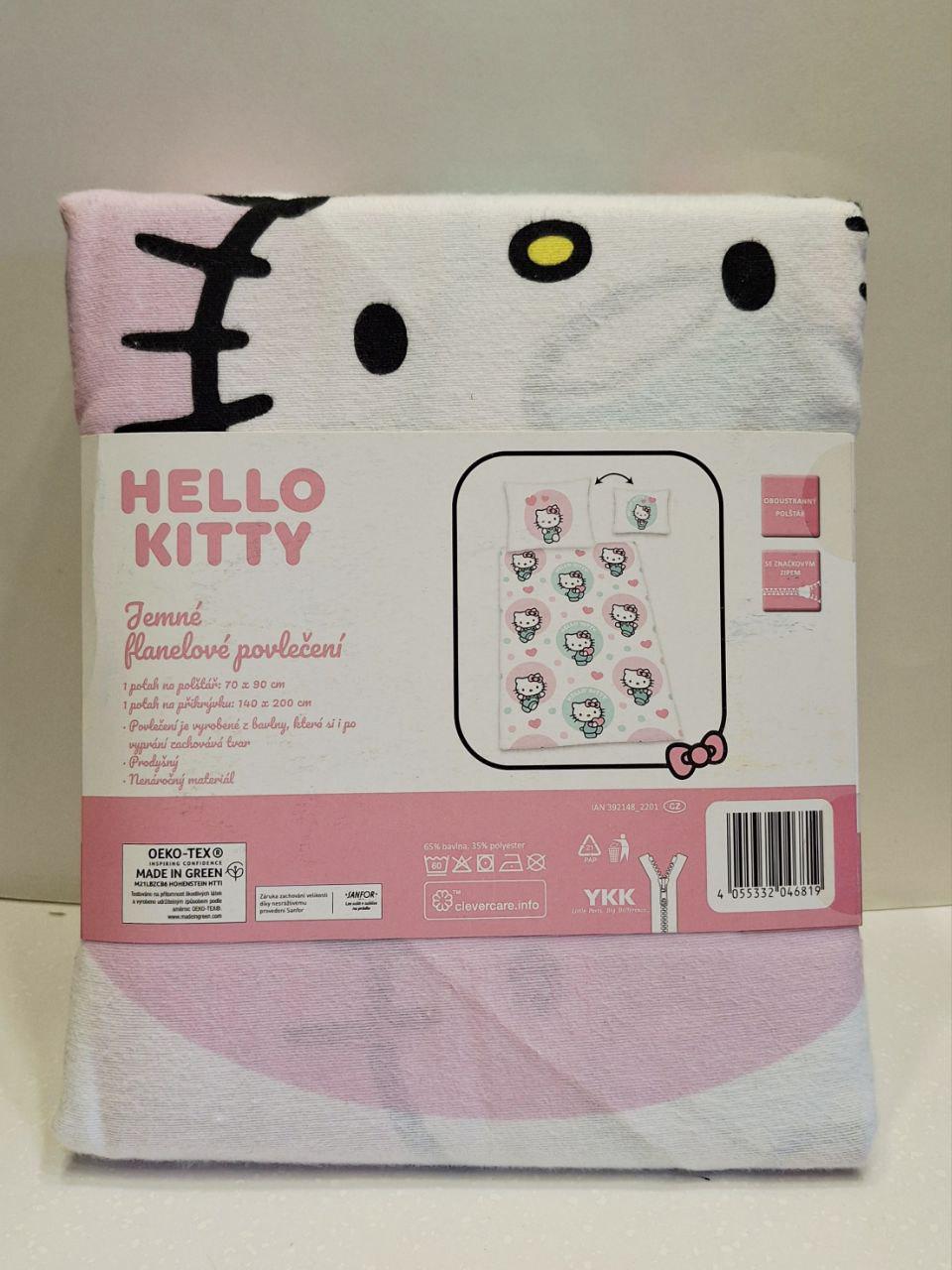 Пододеяло Hello Kitty из фланели 140х200 см с наволочкой 70х90 см (1682) - фото 2 Пододеяло Hello Kitty из фланели 140х200 см с наволочкой 70х90 см (1682) - фото 2