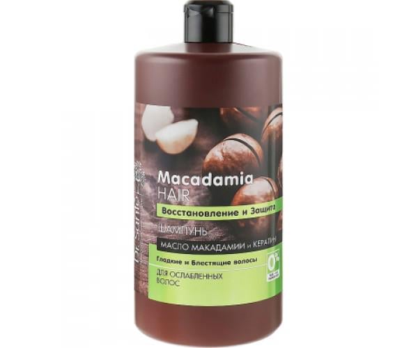 Шампунь Dr. Sante Macadamia Hair Восстановление и защита 1000 мл (4823015935312)