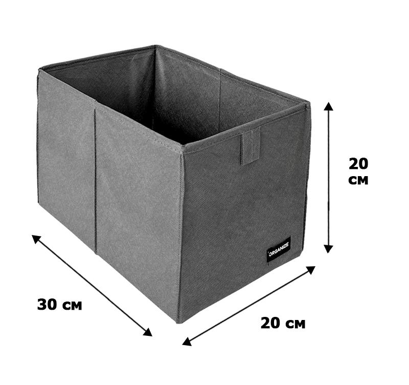 Органайзер текстильний OGR117 M для одягу 30х20х20 см Сірий - фото 3