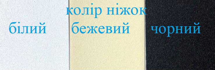 Стілець ДЕКО Орегон Сірий (007) - фото 8 Стілець ДЕКО Орегон Сірий (007) - фото 8