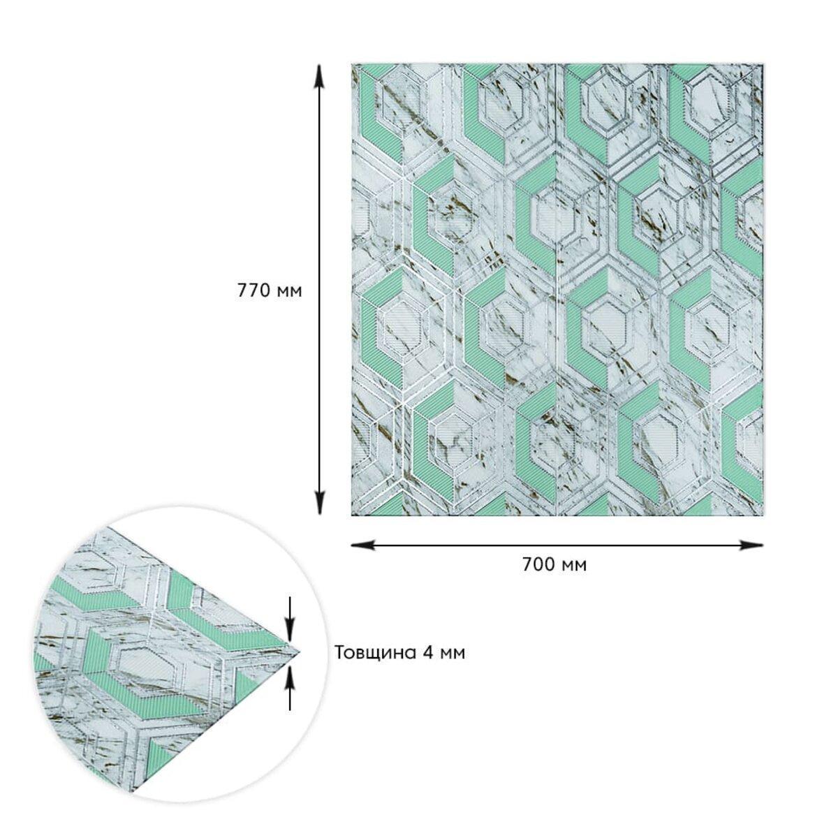 3D-панель стеновая самоклеящаяся Sticker Wall Соты под мрамор 700x700x4 мм Серо-зеленый (3DPanda-2006) - фото 3