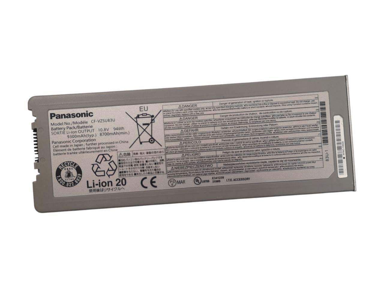 Аккумулятор для Panasonic ToughBook CF-C2/CF-VZSU80U/VZSU82U/VZSU83U 9300 mAh 94Wh (000011948)