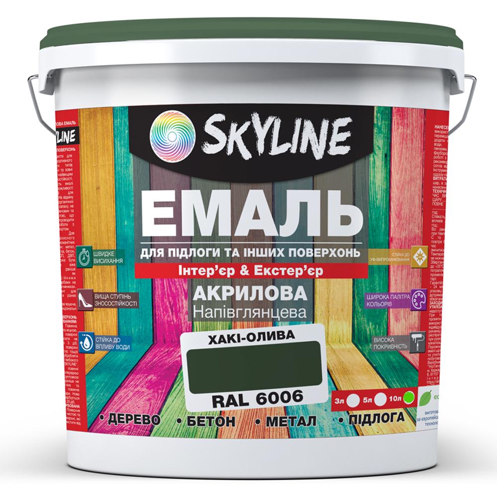 Емаль для підлоги SkyLine акрилова напівглянцева 10 л RAL 6006 Хакі-олива