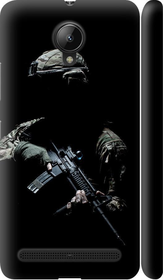 Чехол на Lenovo Vibe C2 Защитник v3 (5226m-397-42517)