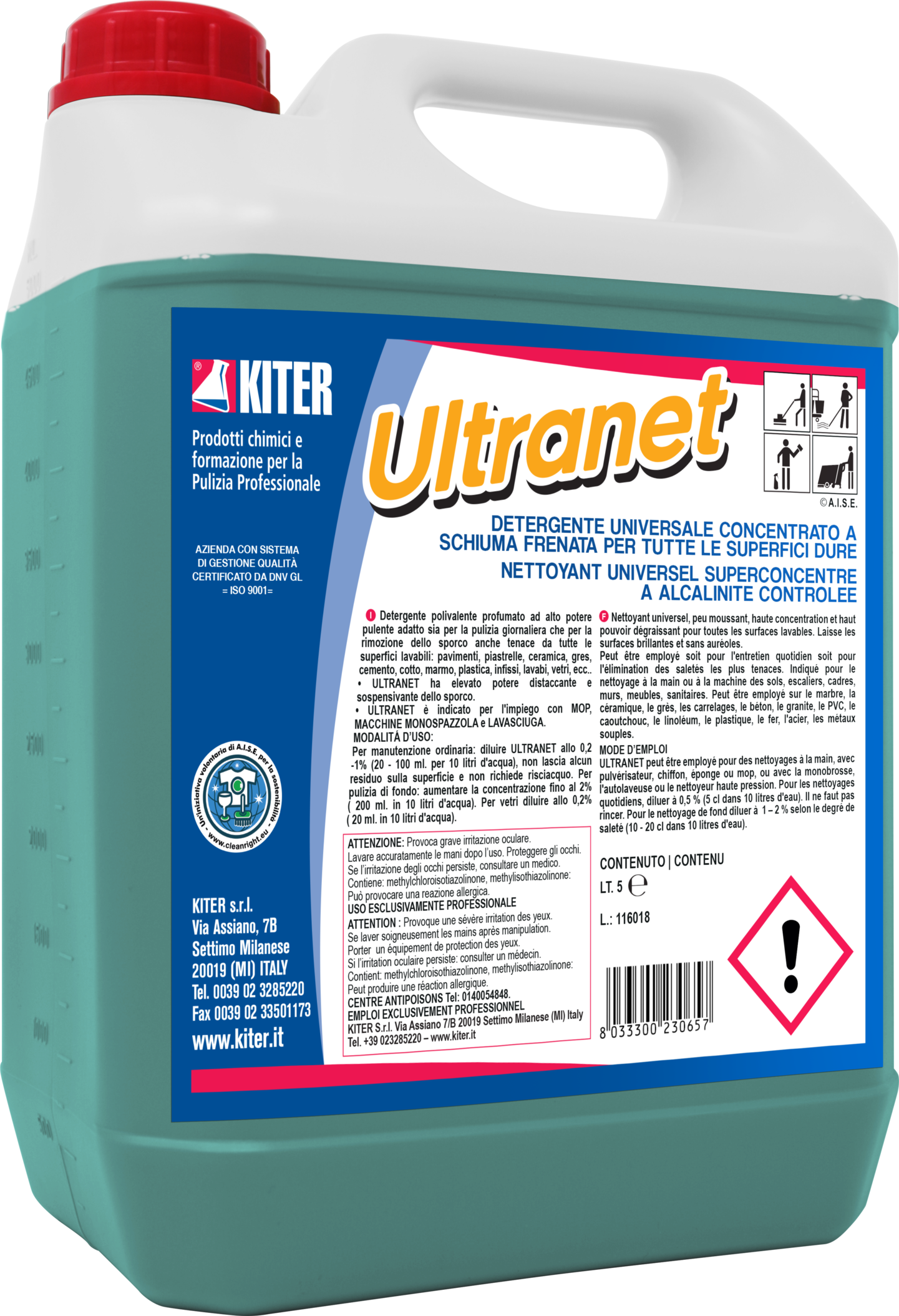 Універсальний засіб для миття підлог Kitter Ultranet 5 л (11012.5L)
