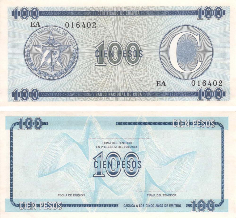 Коллекционная банкнота Куба 100 песо UNC серия С FX25 (Б09074)