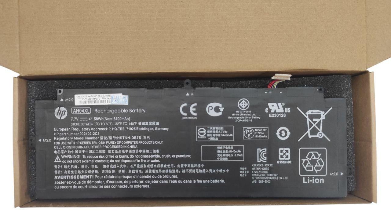 Аккумулятор для HP Spectre x2 12-C0/Detachable PC/12t AH04XL 5400 mАh 41,58Wh (000013645)