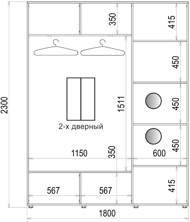 Шкаф-купе Luxe 2 двери ФМП/ФМП рисунок Re049 CLS - I 1800x2300x450 мм Венге магия (43824) - фото 4